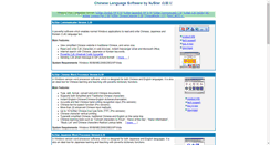Desktop Screenshot of chinese-language-software.com